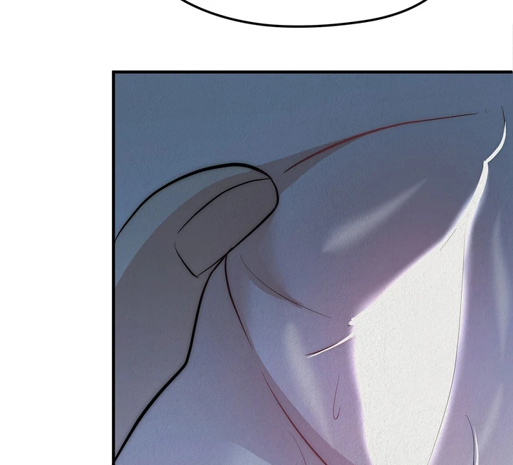 Beast’s Paradise Chapter 4 page 63