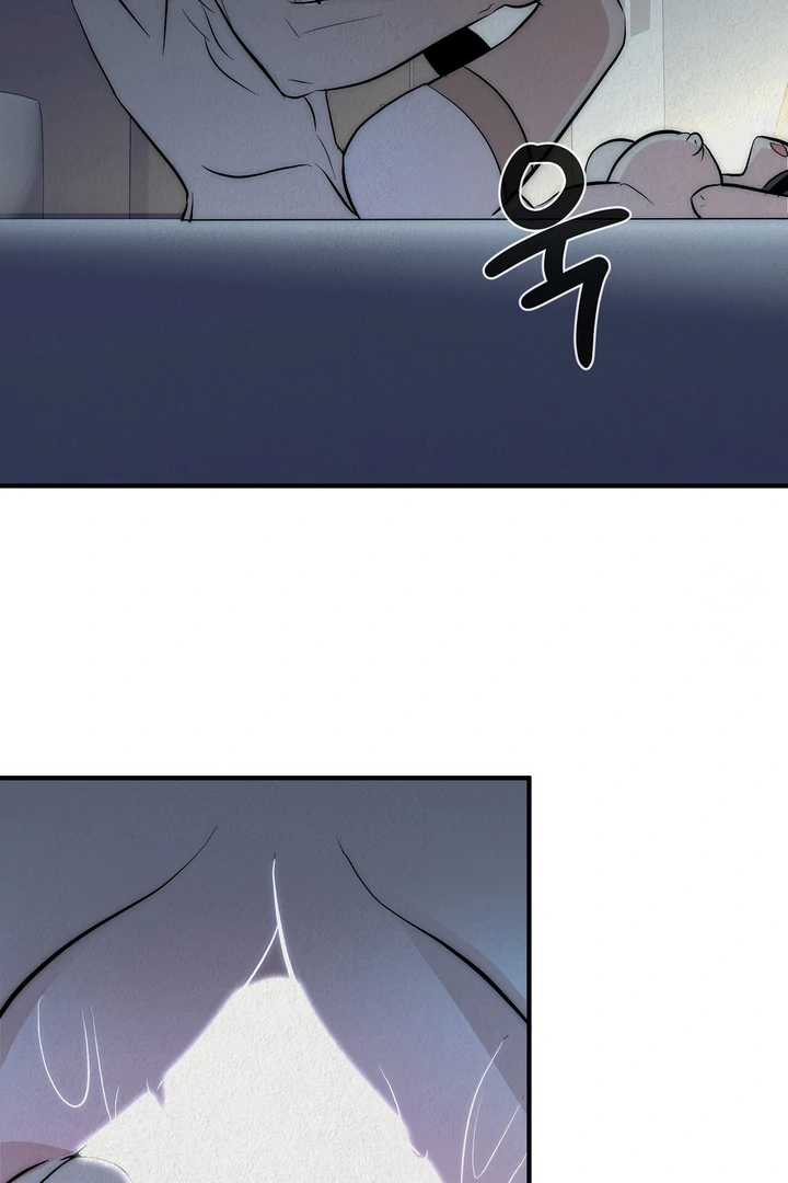 Beast’s Paradise Chapter 4 page 94