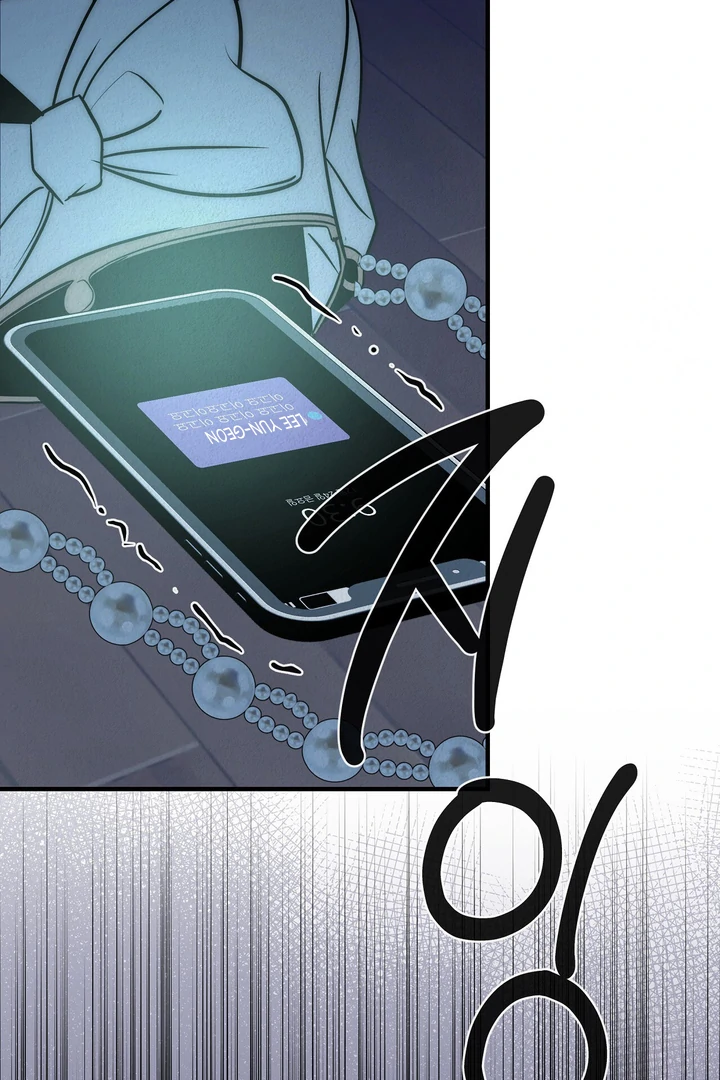 Beast’s Paradise Chapter 6 page 22