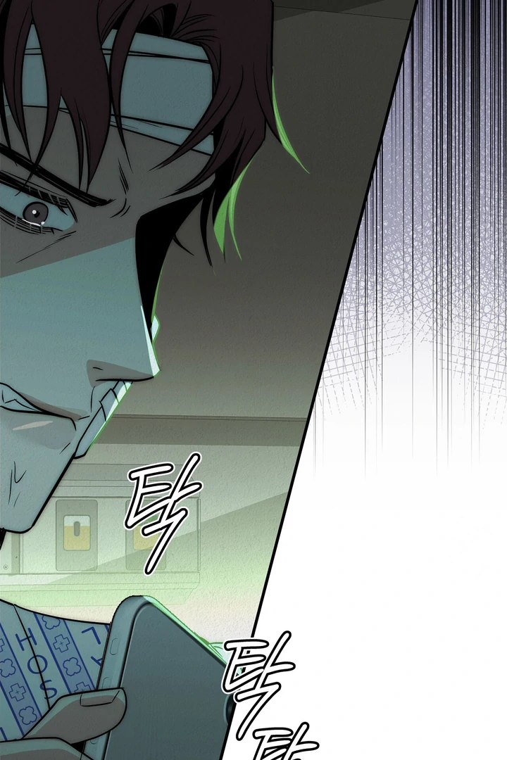 Beast’s Paradise Chapter 6 page 39