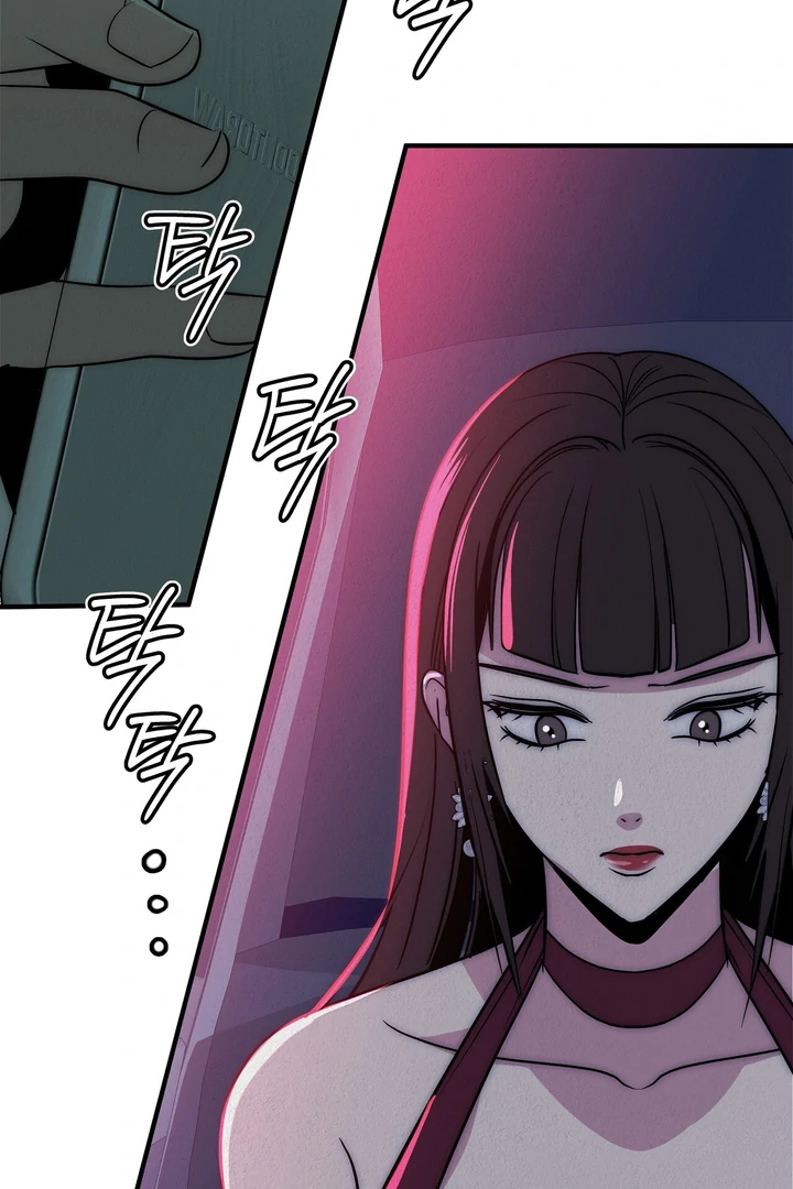Beast’s Paradise Chapter 6 page 40