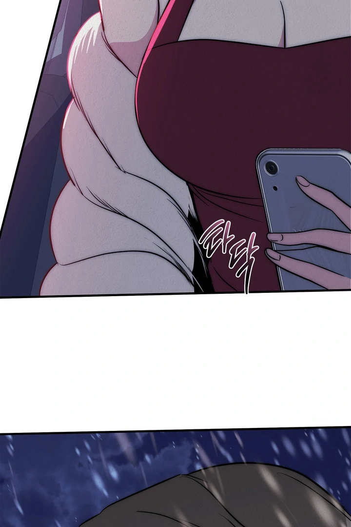Beast’s Paradise Chapter 6 page 41