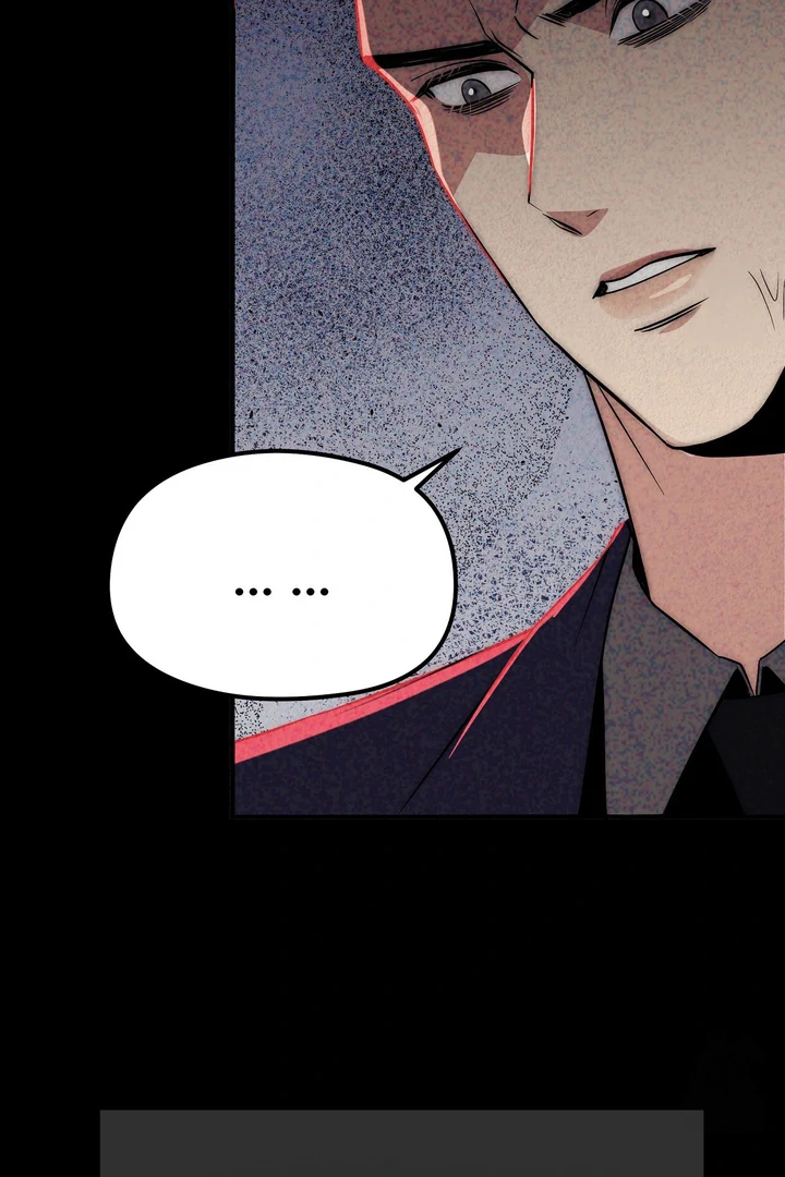 Beast’s Paradise Chapter 6 page 73