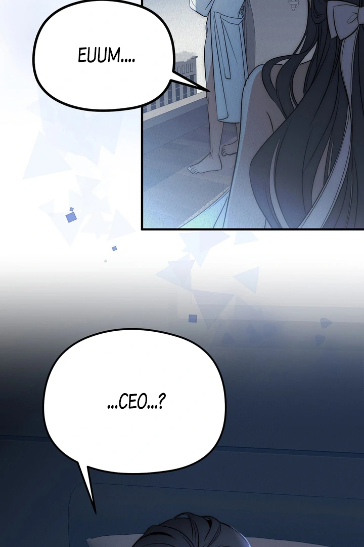Beast’s Paradise Chapter 6 page 82