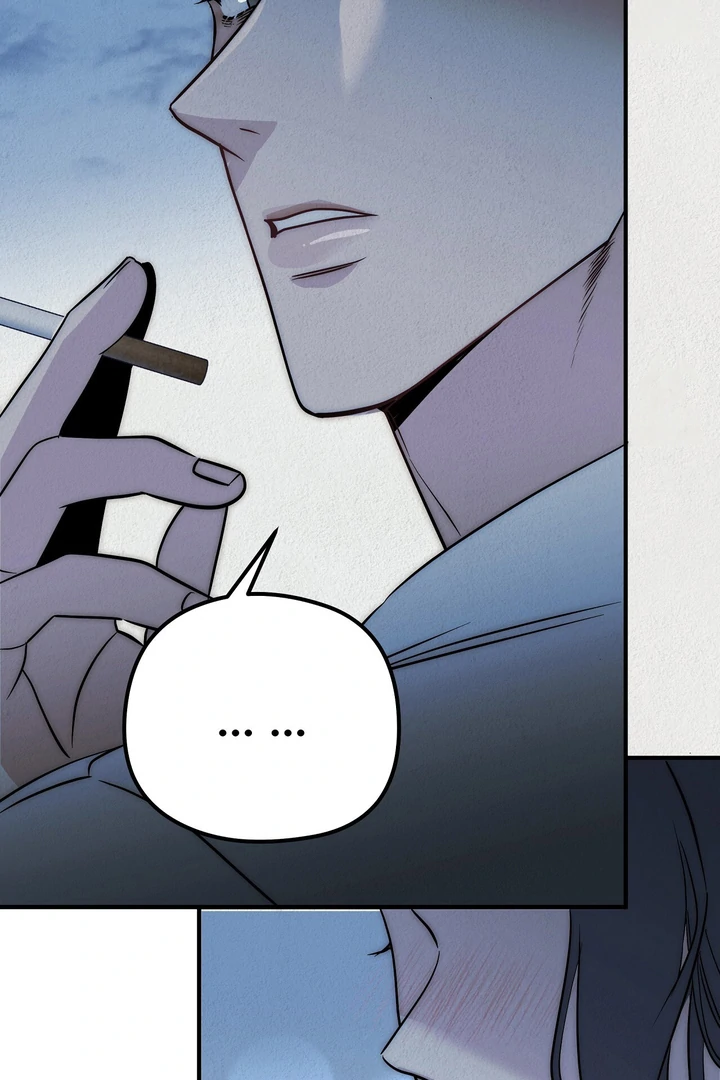Beast’s Paradise Chapter 6 page 85