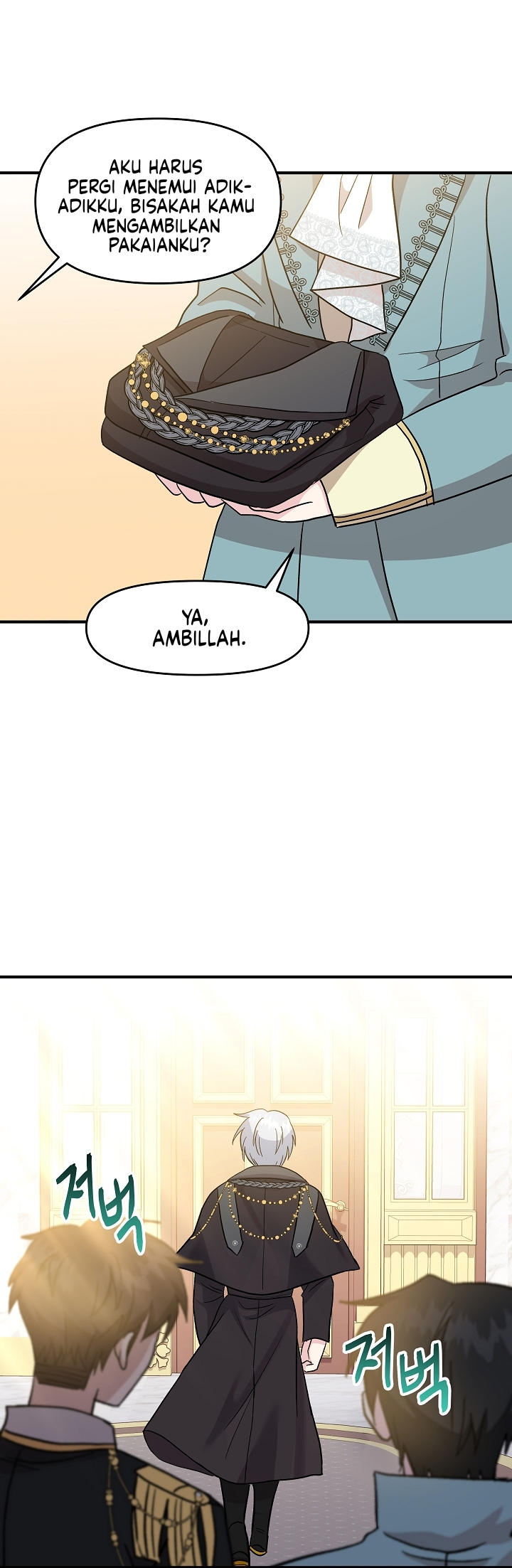 Became the Tutor of the Royal Twins Chapter 16 page 15