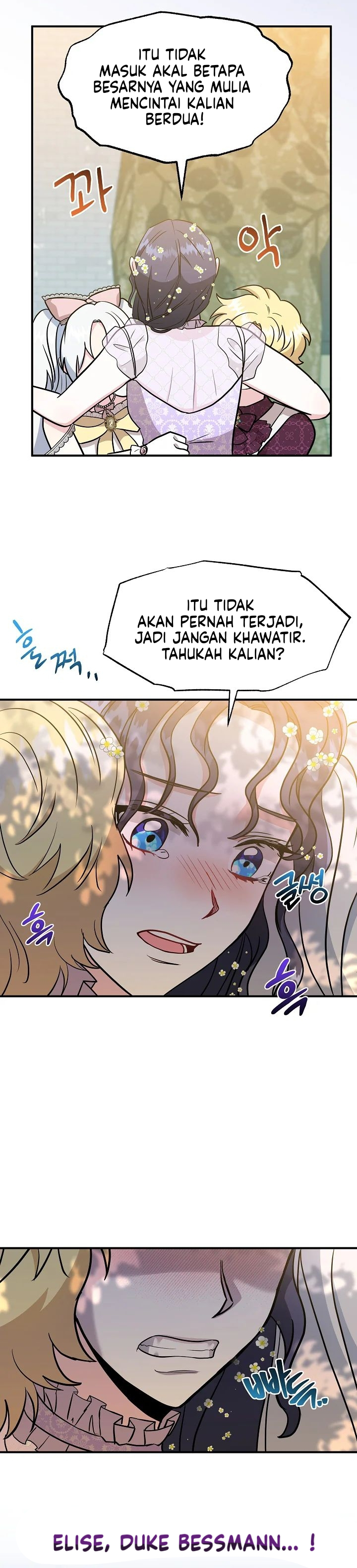 Became the Tutor of the Royal Twins Chapter 22 page 23
