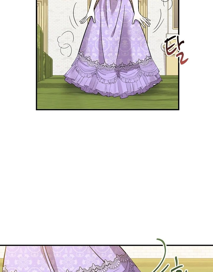 Became the Tutor of the Royal Twins Chapter 22 page 32