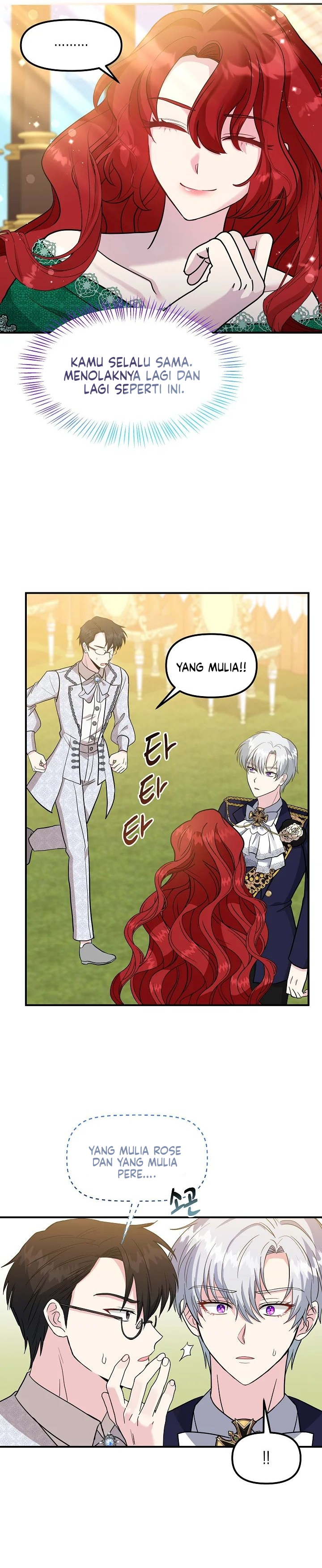 Became the Tutor of the Royal Twins Chapter 22 page 47