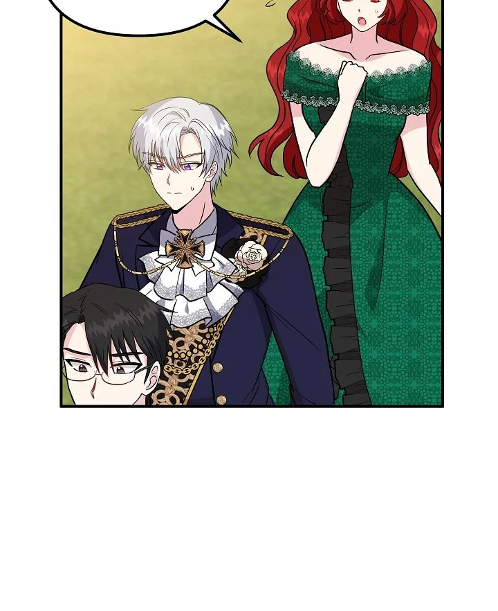 Became the Tutor of the Royal Twins Chapter 22 page 51