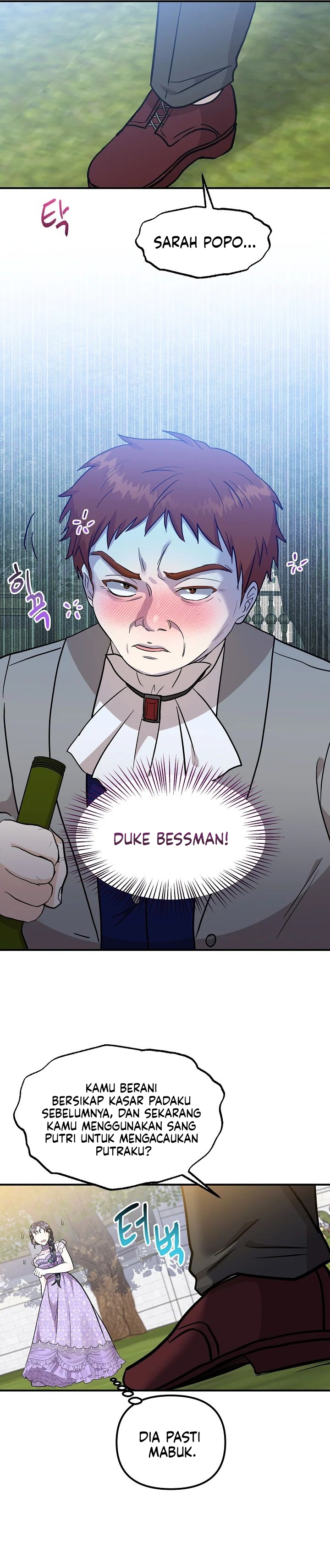 Became the Tutor of the Royal Twins Chapter 22 page 53