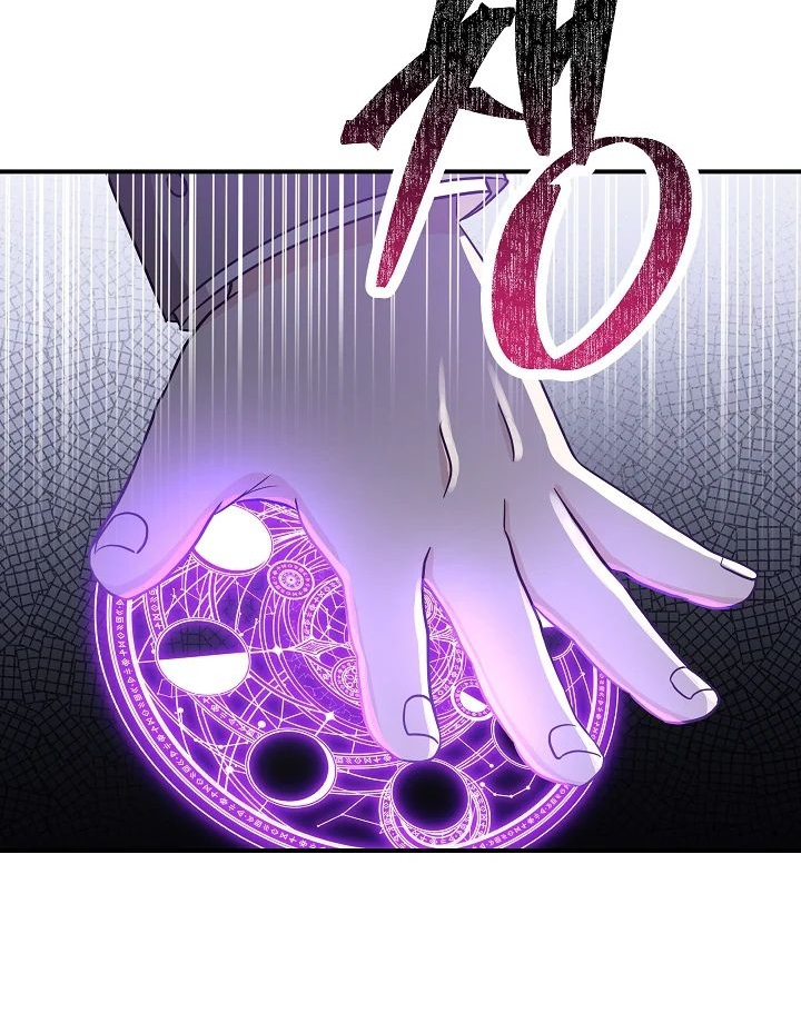 Became the Tutor of the Royal Twins Chapter 22 page 57