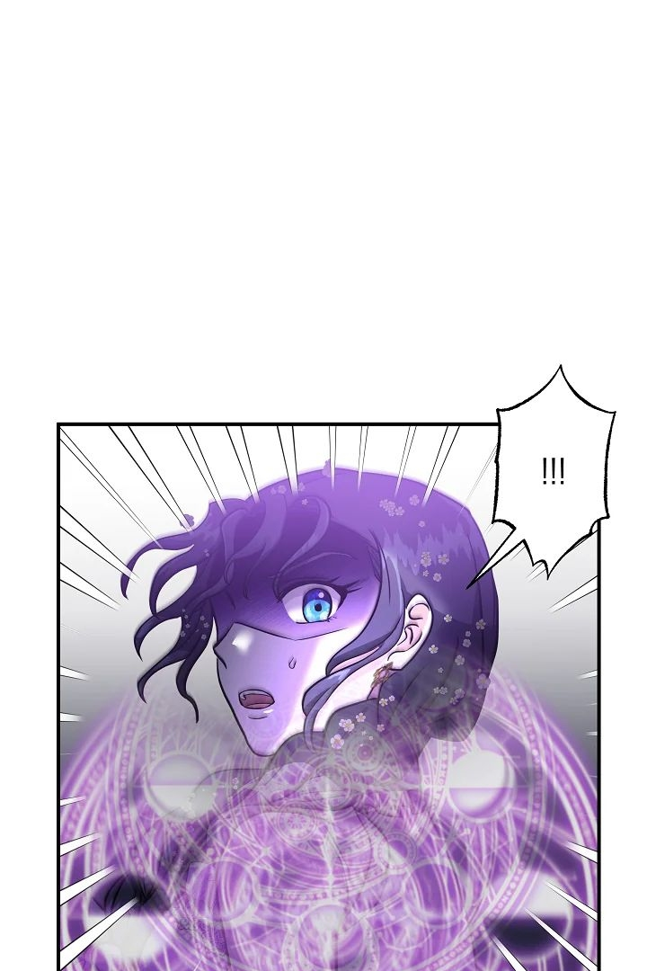 Became the Tutor of the Royal Twins Chapter 22 page 58