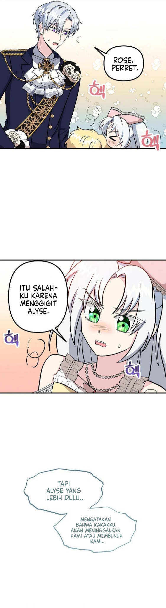 Became the Tutor of the Royal Twins Chapter 22 page 70