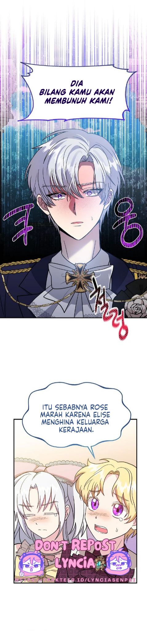 Became the Tutor of the Royal Twins Chapter 22 page 71