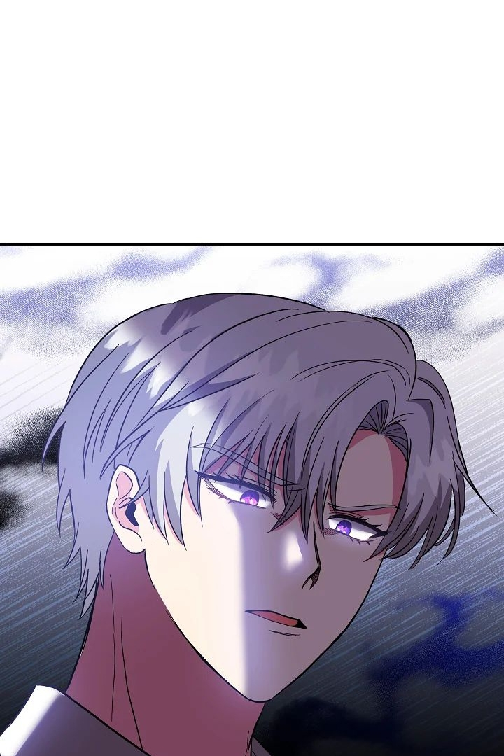 Became the Tutor of the Royal Twins Chapter 22 page 77