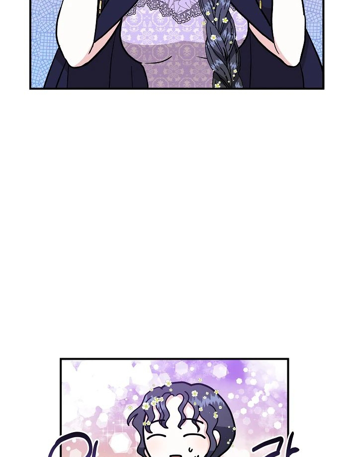 Became the Tutor of the Royal Twins Chapter 24 page 29