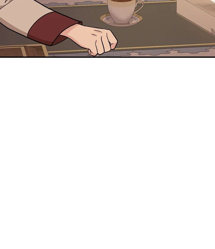 Became the Tutor of the Royal Twins Chapter 24 page 51