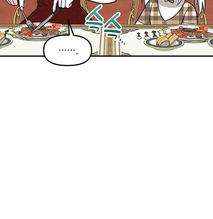 Became the Tutor of the Royal Twins Chapter 24 page 85