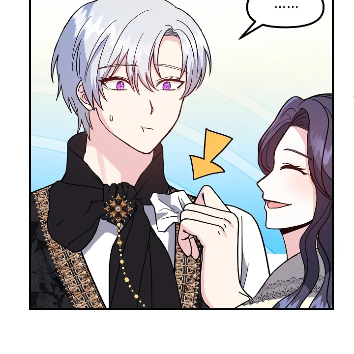Became the Tutor of the Royal Twins Chapter 29 page 23