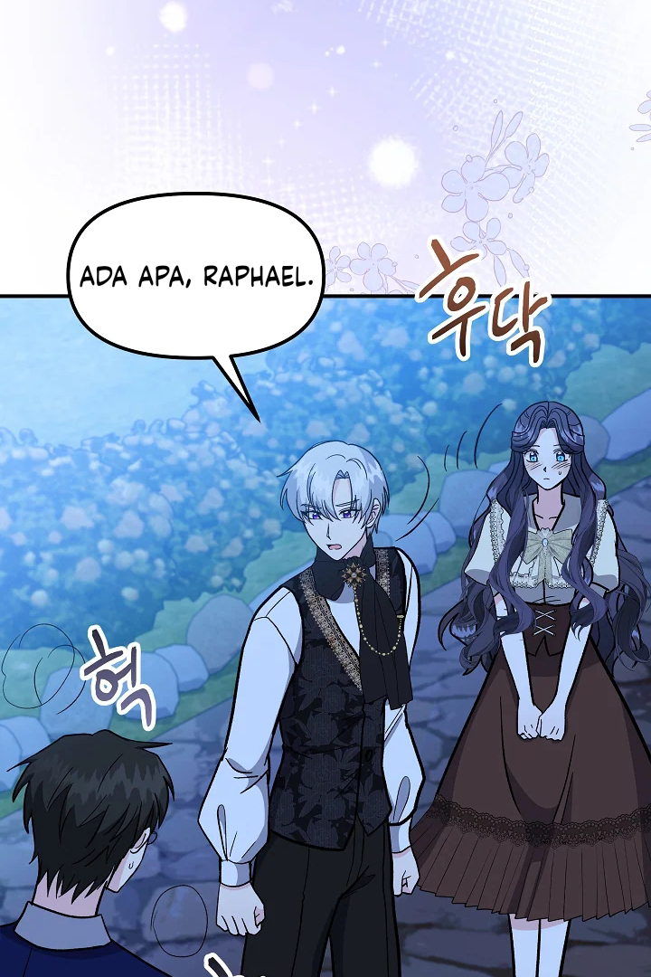 Became the Tutor of the Royal Twins Chapter 29 page 49