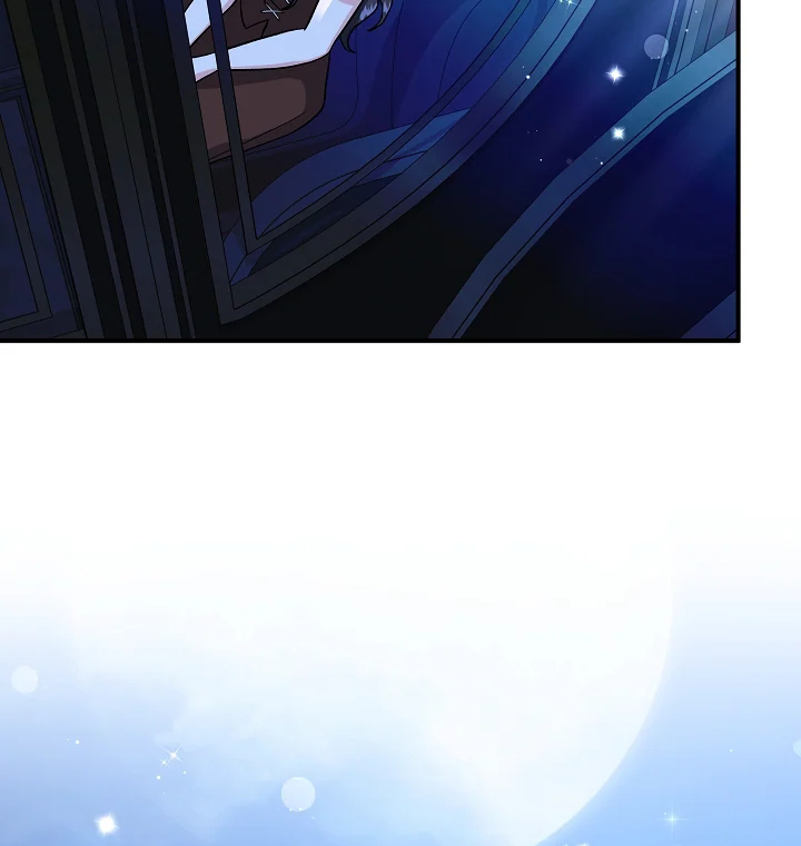 Became the Tutor of the Royal Twins Chapter 29 page 70