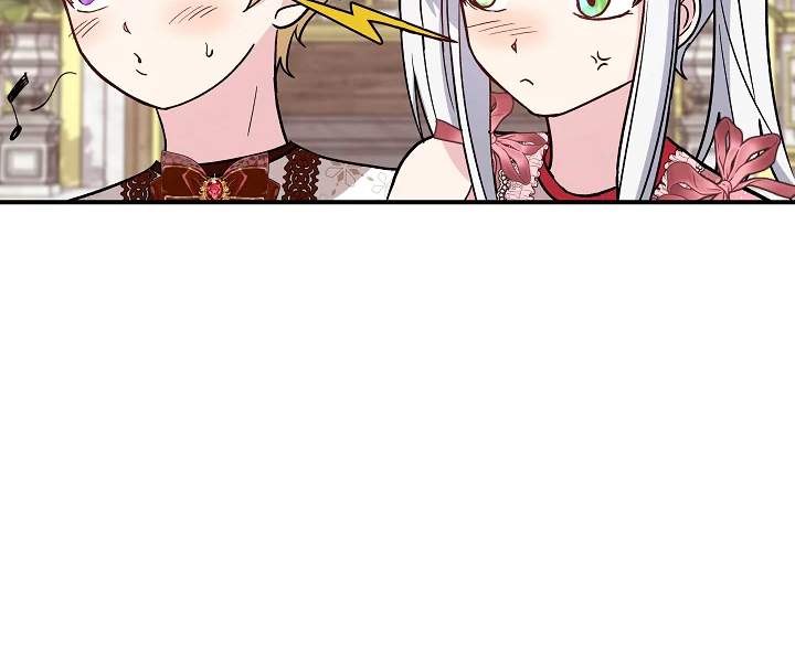 Became the Tutor of the Royal Twins Chapter 29 page 85