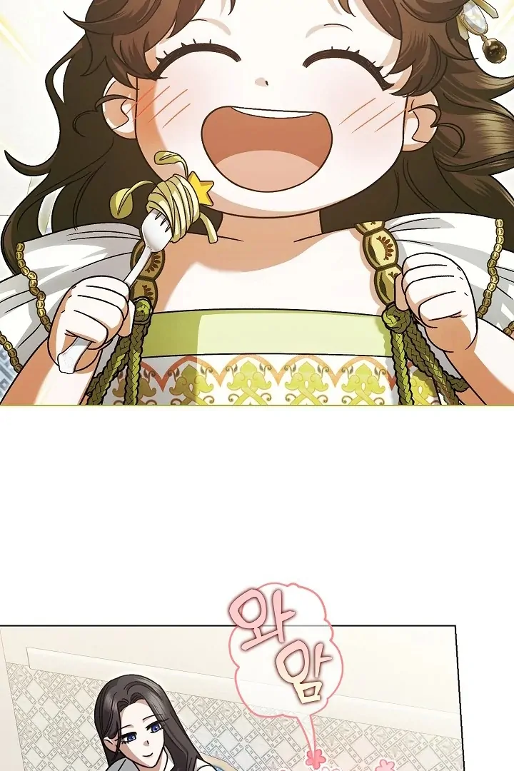 Became the youngest Sister-in-Law of the Ruined Harem Male Leads Chapter 11 page 30