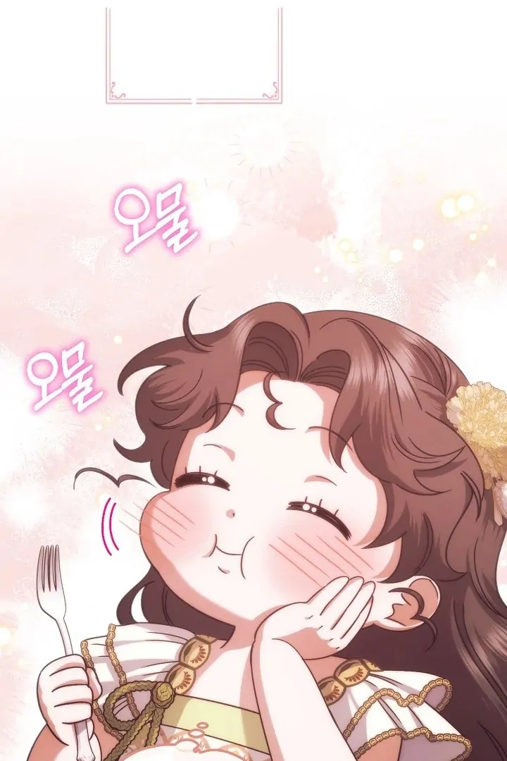 Became the youngest Sister-in-Law of the Ruined Harem Male Leads Chapter 11 page 32