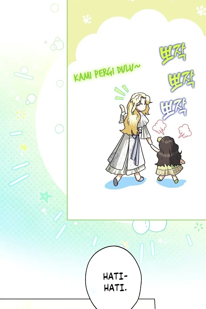 Became the youngest Sister-in-Law of the Ruined Harem Male Leads Chapter 11 page 74