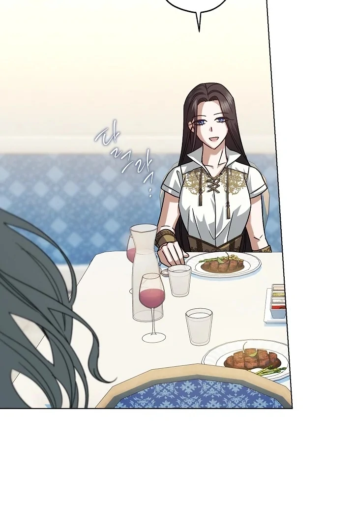 Became the youngest Sister-in-Law of the Ruined Harem Male Leads Chapter 11 page 75