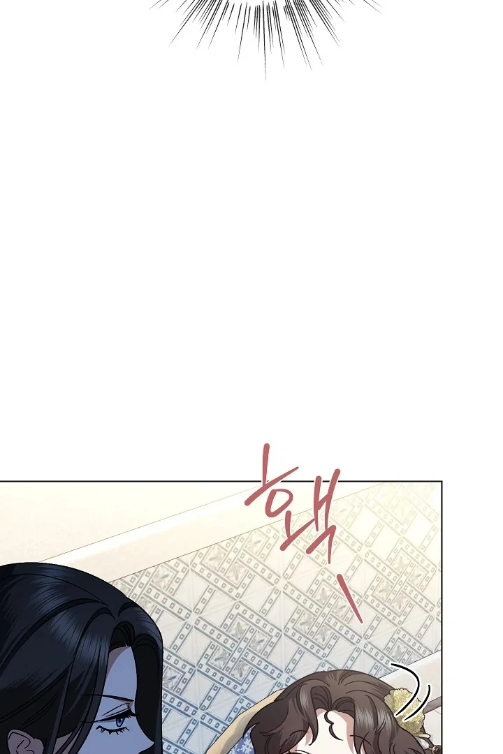 Became the youngest Sister-in-Law of the Ruined Harem Male Leads Chapter 11 page 8
