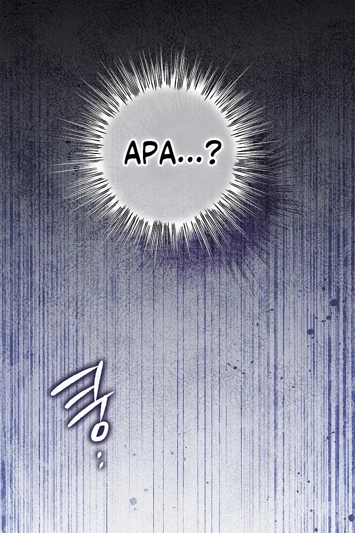 Became the youngest Sister-in-Law of the Ruined Harem Male Leads Chapter 11 page 92