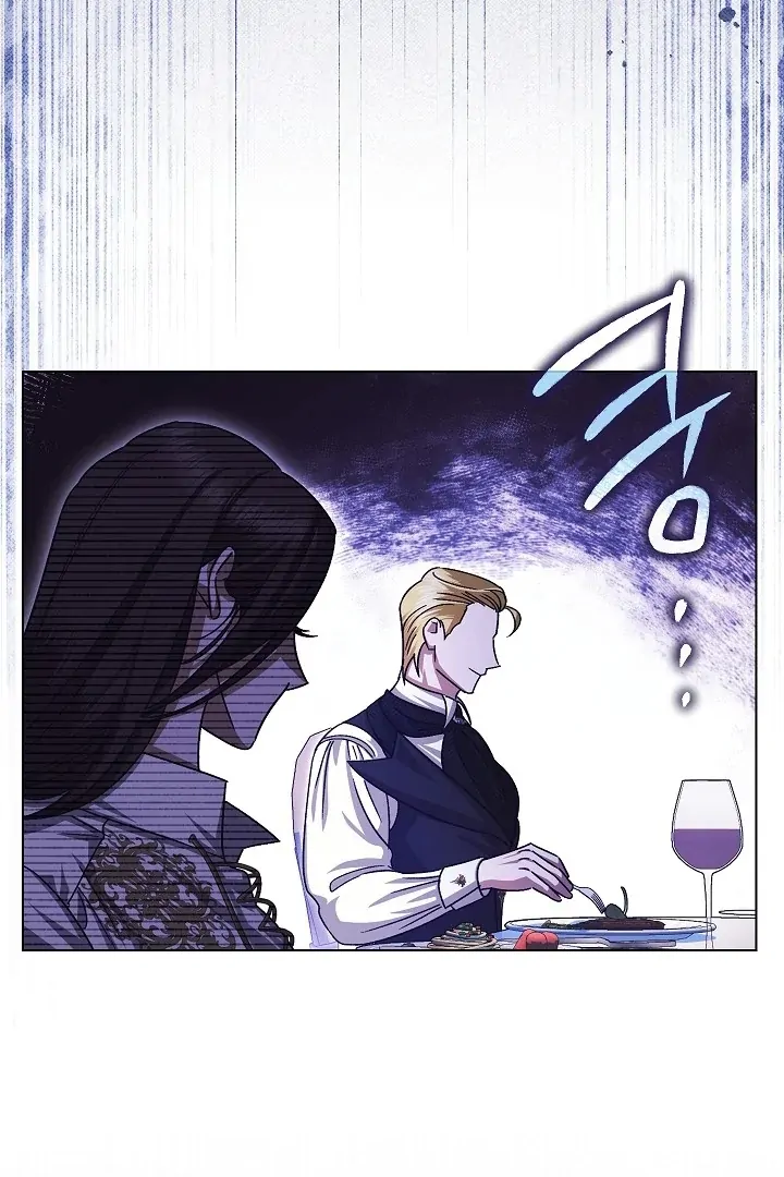 Became the youngest Sister-in-Law of the Ruined Harem Male Leads Chapter 11 page 93