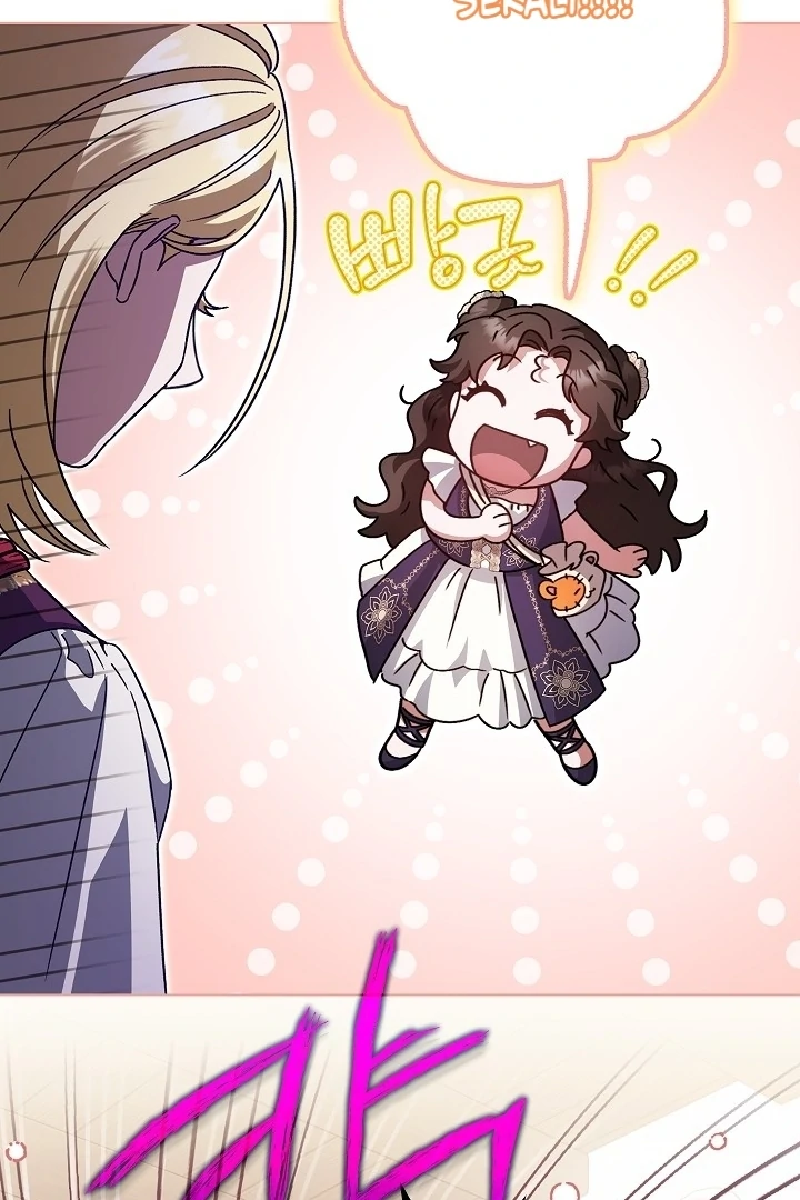 Became the youngest Sister-in-Law of the Ruined Harem Male Leads Chapter 17 page 107