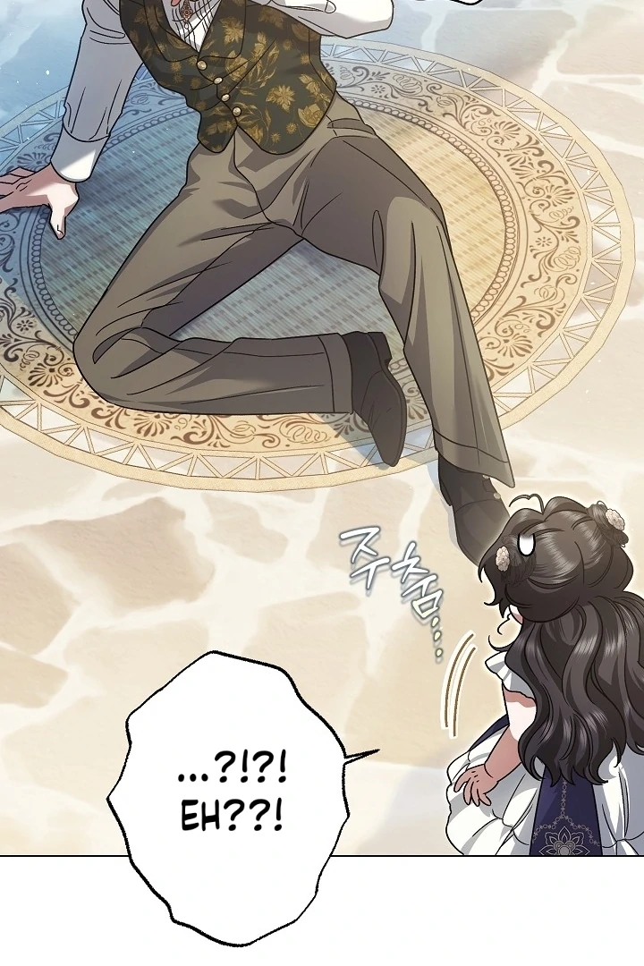 Became the youngest Sister-in-Law of the Ruined Harem Male Leads Chapter 17 page 113