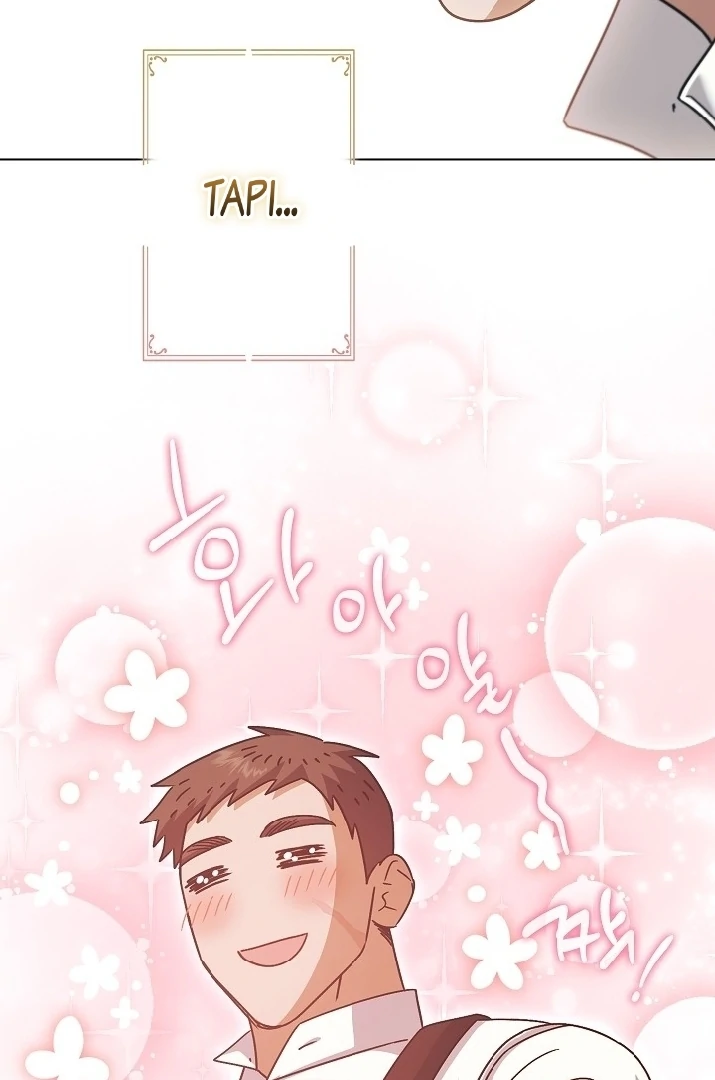 Became the youngest Sister-in-Law of the Ruined Harem Male Leads Chapter 17 page 54