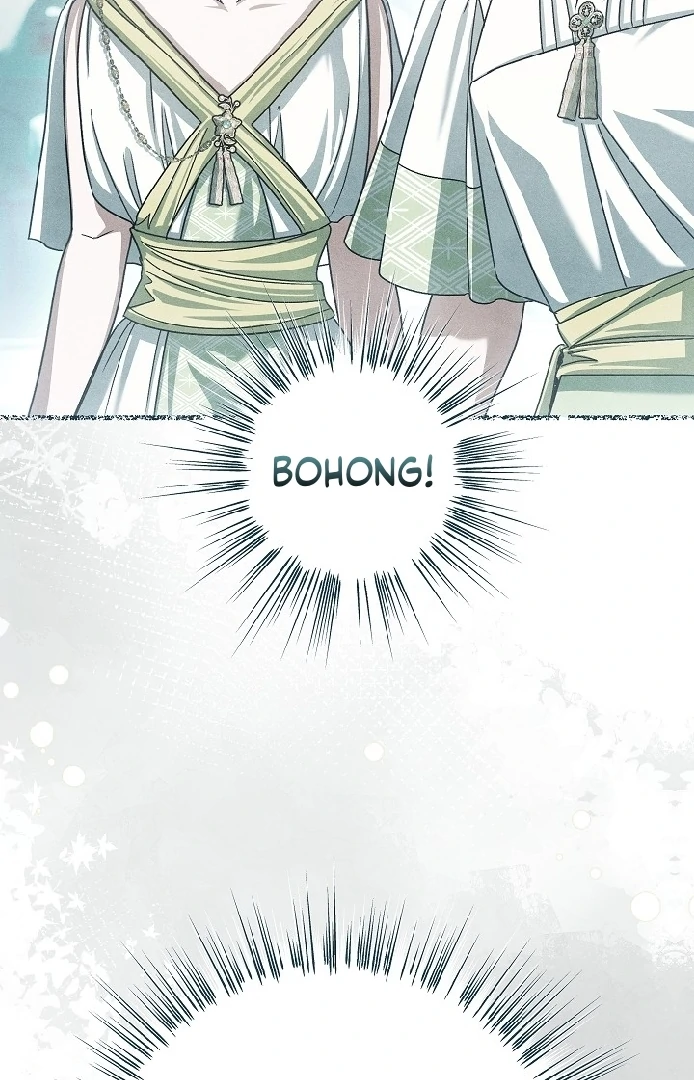 Became the youngest Sister-in-Law of the Ruined Harem Male Leads Chapter 17 page 5