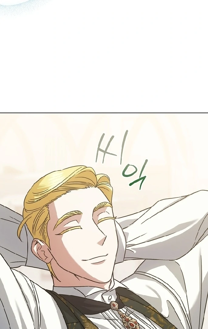 Became the youngest Sister-in-Law of the Ruined Harem Male Leads Chapter 17 page 72