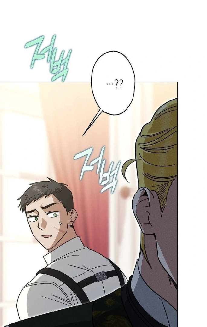Became the youngest Sister-in-Law of the Ruined Harem Male Leads Chapter 17 page 75