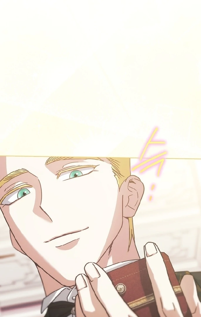 Became the youngest Sister-in-Law of the Ruined Harem Male Leads Chapter 17 page 78