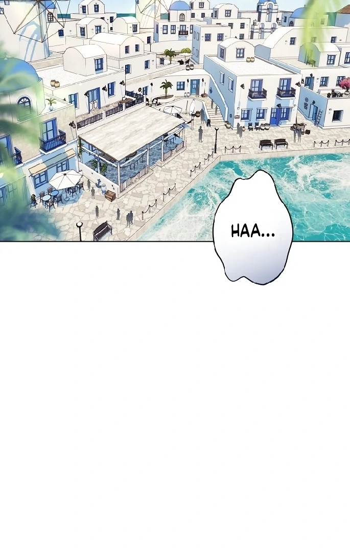 Became the youngest Sister-in-Law of the Ruined Harem Male Leads Chapter 17 page 82