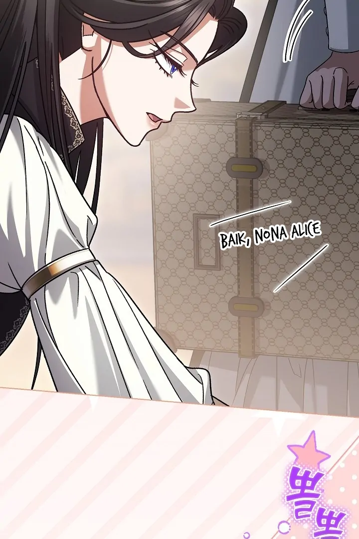 Became the youngest Sister-in-Law of the Ruined Harem Male Leads Chapter 23 page 18