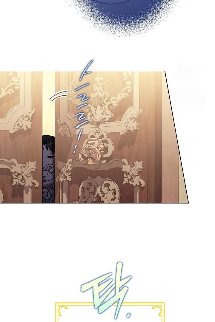 Became the youngest Sister-in-Law of the Ruined Harem Male Leads Chapter 23 page 30