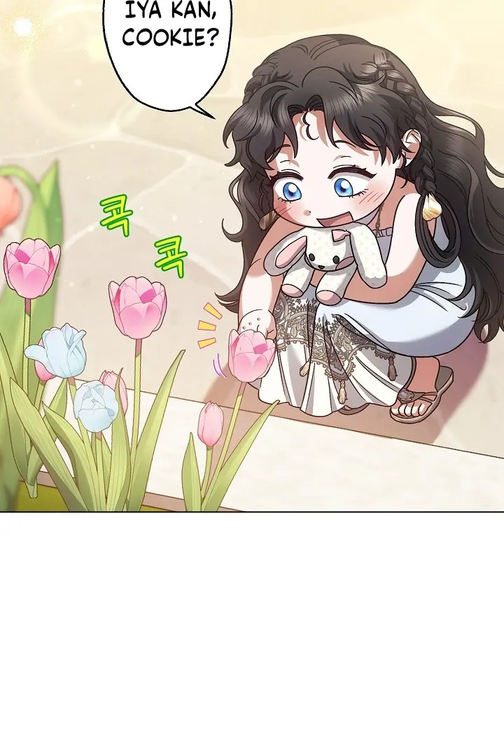 Became the youngest Sister-in-Law of the Ruined Harem Male Leads Chapter 23 page 46