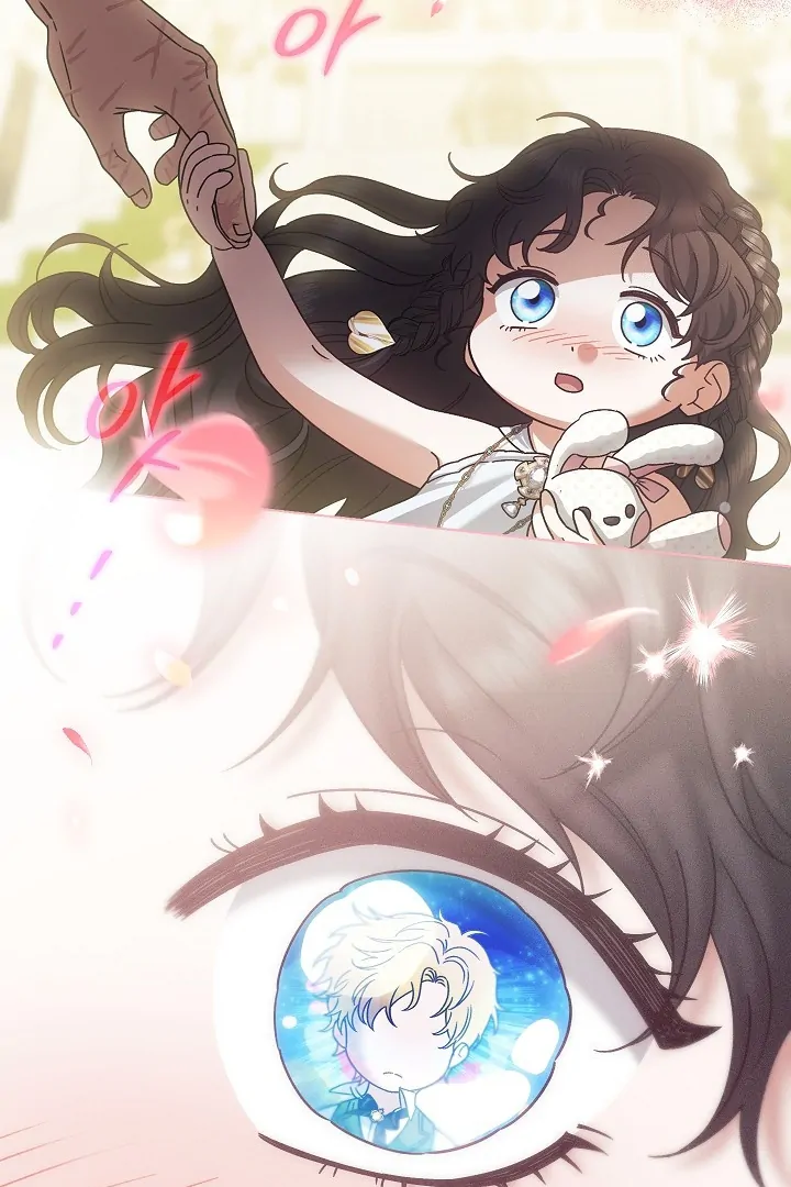 Became the youngest Sister-in-Law of the Ruined Harem Male Leads Chapter 23 page 63
