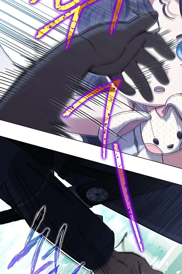 Became the youngest Sister-in-Law of the Ruined Harem Male Leads Chapter 23 page 74