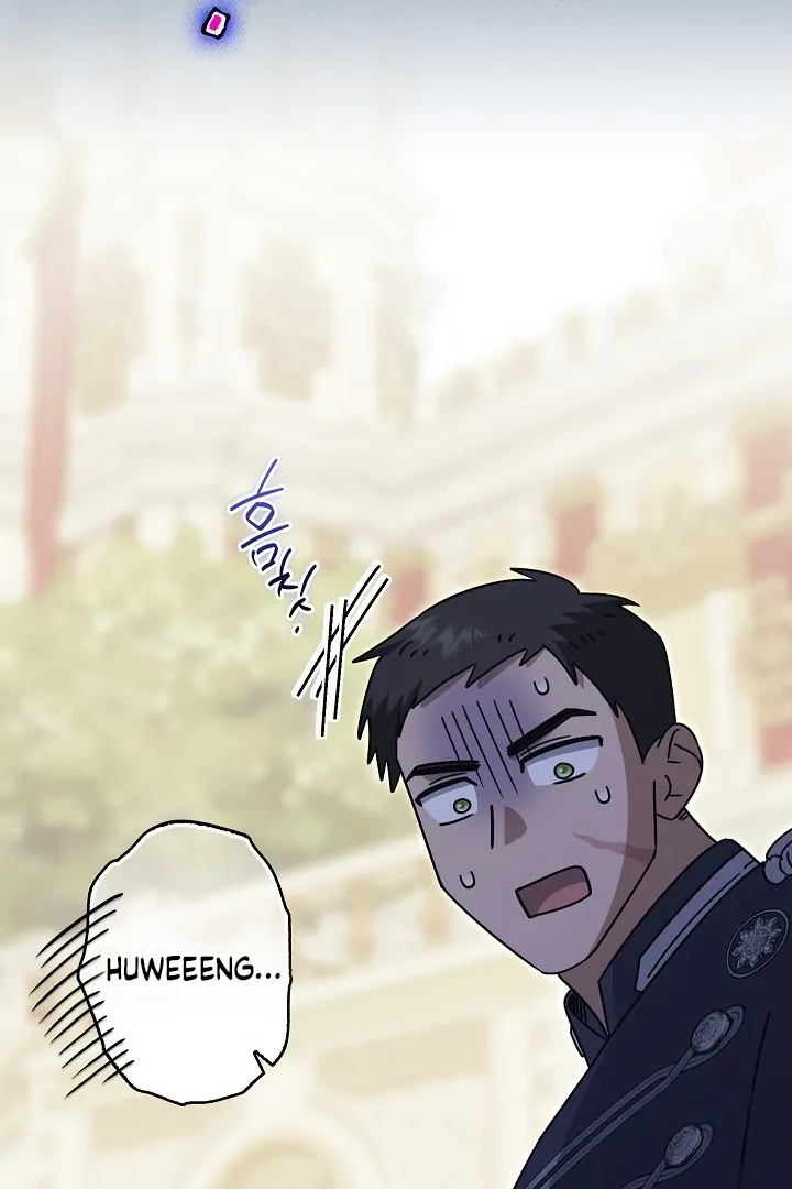 Became the youngest Sister-in-Law of the Ruined Harem Male Leads Chapter 23 page 87