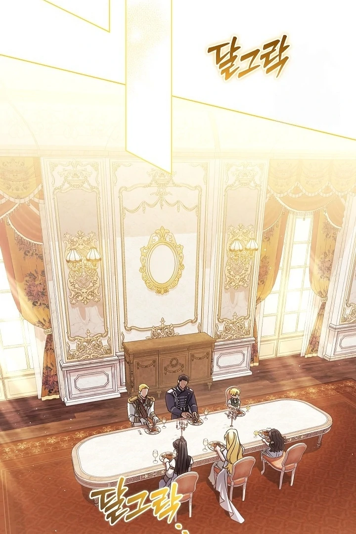 Became the youngest Sister-in-Law of the Ruined Harem Male Leads Chapter 24 page 28