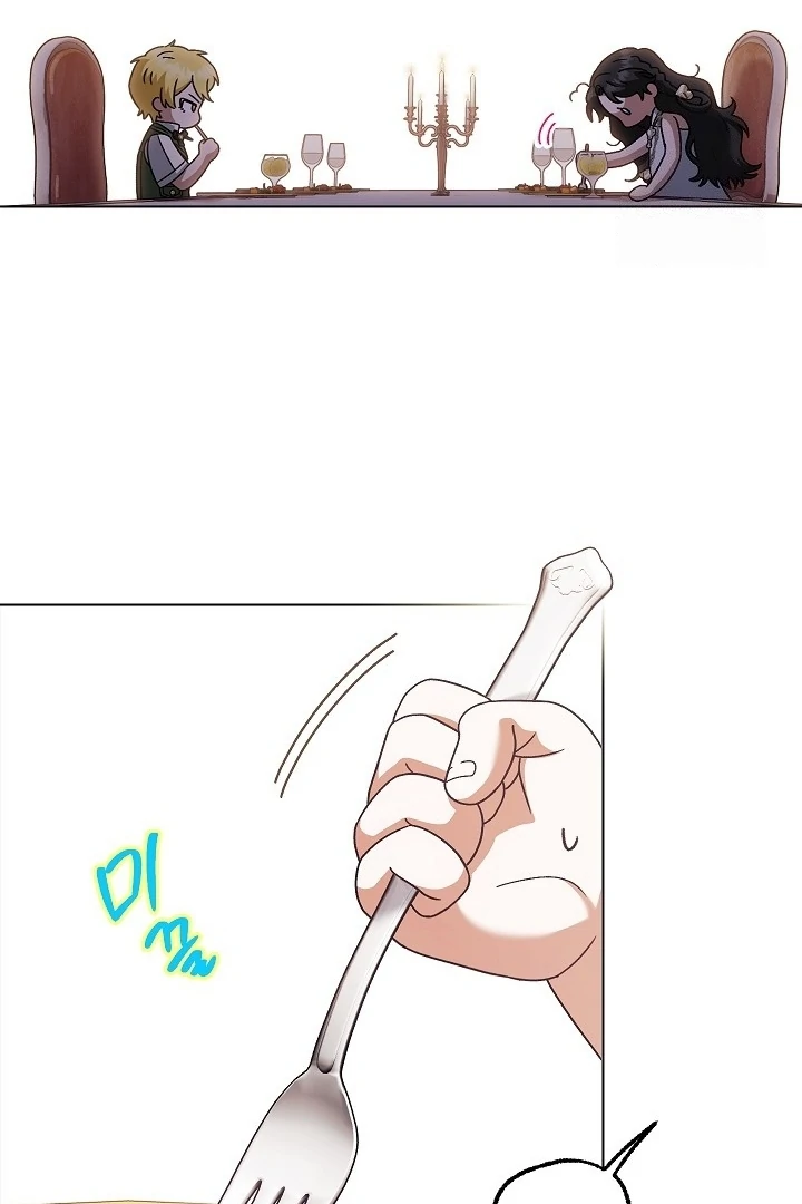 Became the youngest Sister-in-Law of the Ruined Harem Male Leads Chapter 24 page 46